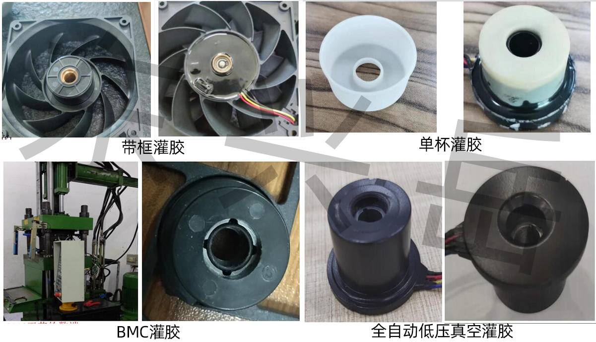 ip68低压灌胶防水风扇工艺展示 ip68低压灌胶防水风扇工艺展示