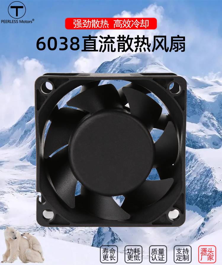 1710320325721988.jpg 24新详情页_01.jpg