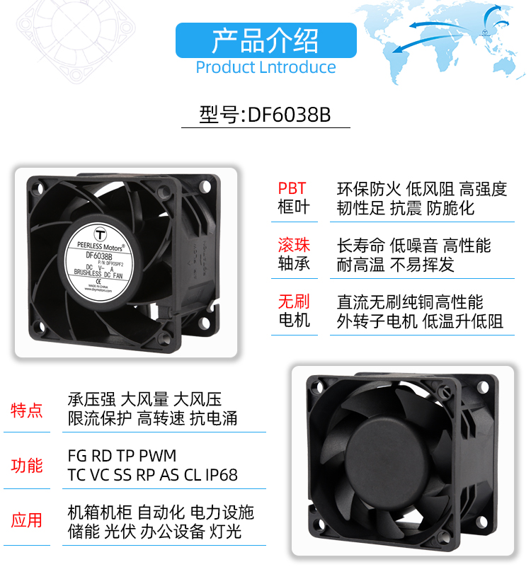 1710320330827212.jpg 24新详情页_02.jpg