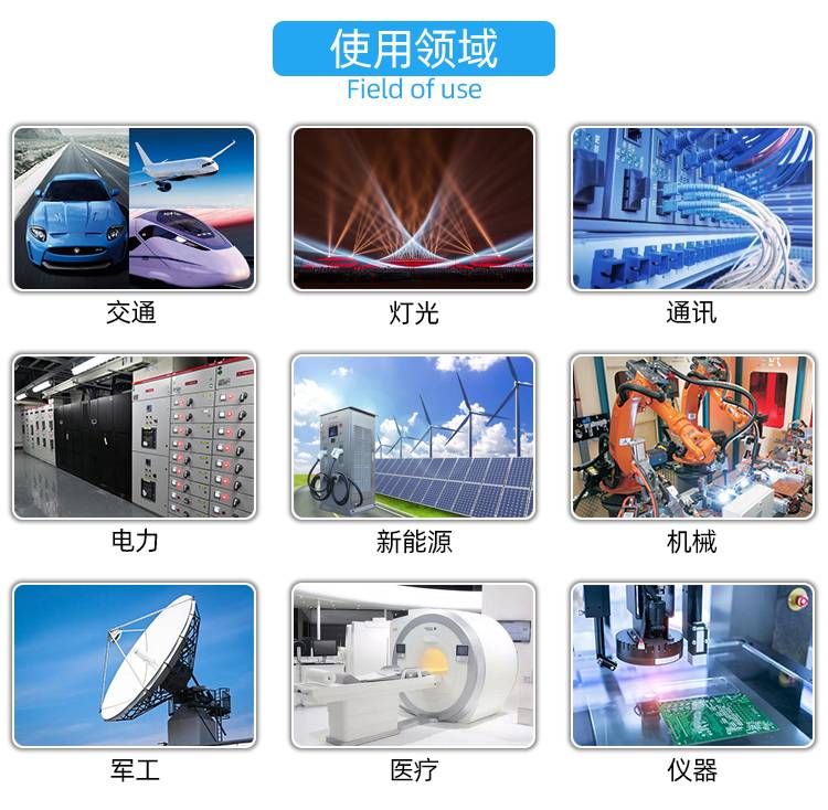 散热风扇直流好还是交流好？