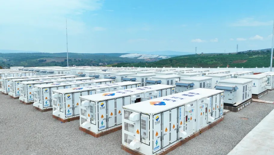 1725672558530373.jpg 云南新能源集群.jpg