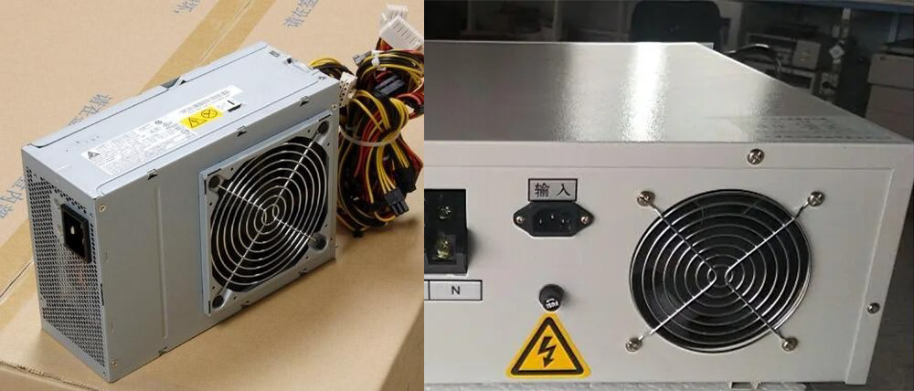 1732005370811482.jpg 电源5.jpg