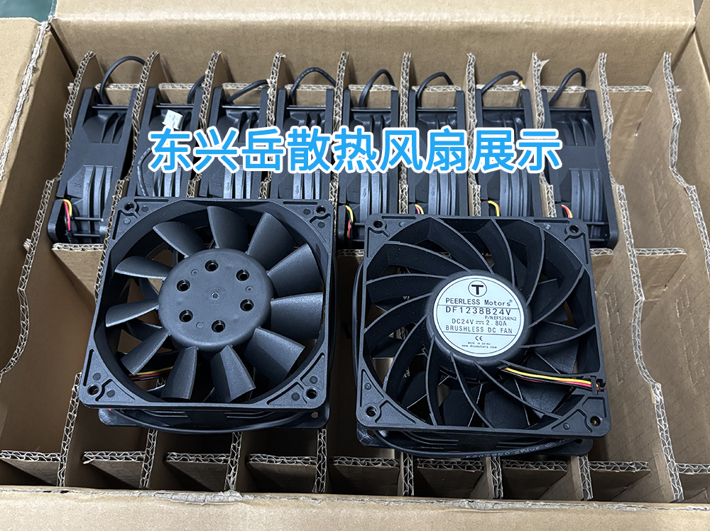 散热风扇 散热风扇