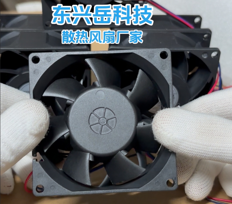 8038散热风扇三线调速6000转直流24v