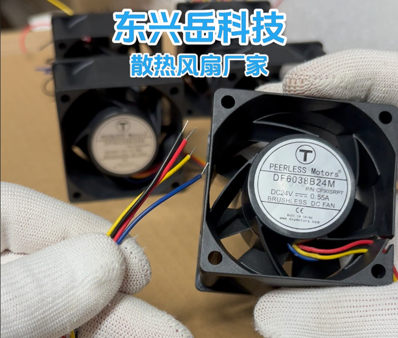 6038散热风扇直流24V