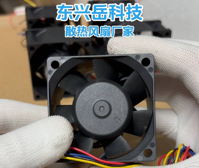 6038散热风扇直流24V